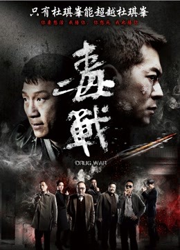 七七的语调系列-更衣室的黑丝[1V/200MB]