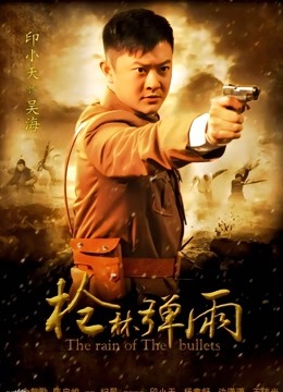 无码公公中文